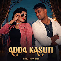 Adda Kasuti