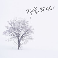 Moon Myung Jin(문명진)