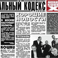 Камни