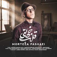 Morteza Pashaei