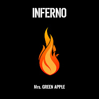 Mrs. Green Apple