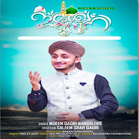 Mueen Qadri Bangalore