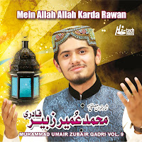 Mein Allah Allah Karda Rawan