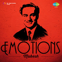 Mukesh, Kanchan