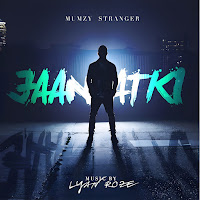 Jaan Atki