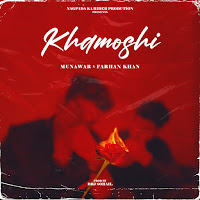 Munawar Faruqui, Farhan Khan