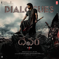 Murali Sharma, Saif Ali Khan, Prakash Raj