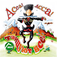 Мурат Тхагалегов