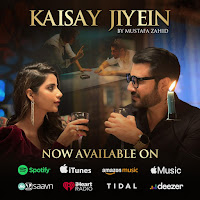 Kaisay Jiyein