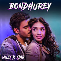 Muza, Adib