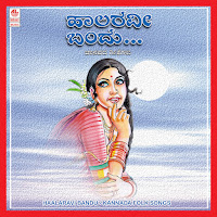 Mysore Mahadevappa