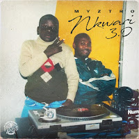 Thata (Feat. Ghostlady, Skrrified Blaccboi & Shaunmusiq)