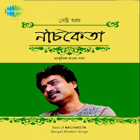 Nachiketa
