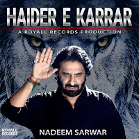 Haider E Karrar