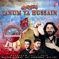 Janum Ya Hussain