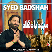 Abbas Ka Nara