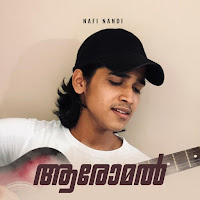 Mele Mega Paali (From "Aromal")
