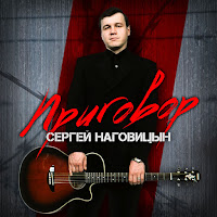 Возле Дома