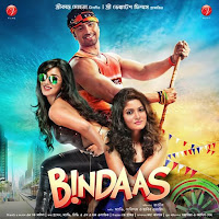 Nakash Aziz, Neha Kakkar