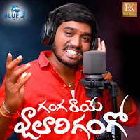 Nakka Srikanth