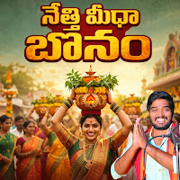 Nakka Srikanth