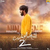 Ninadene Januma (From "Love Mocktail 2")