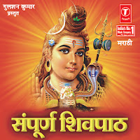 Nandkishor Godare Swami