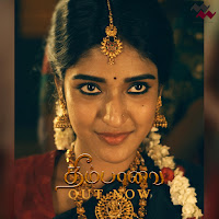 Nanthaa Sriskantharajah