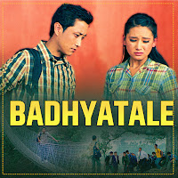 Badhyatale