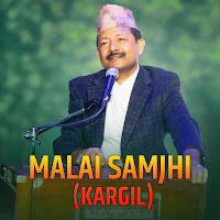Narayan Rayamajhi