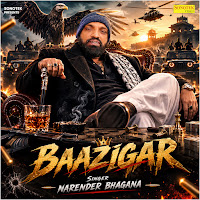 Narender Bhagana, Aman Jaji