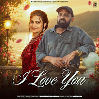 I Love You (Feat. Sanket Upadhyay)