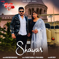 Shayar