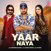 Yaar Naya