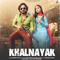 Khalnayak