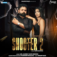 Shooter 2