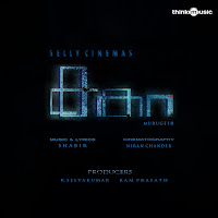 Naresh Iyer, Rita Thyagarajan