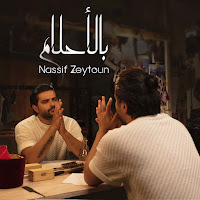 Nassif Zeytoun