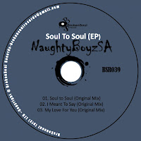 Soul To Soul