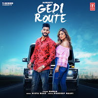 Gedi Route