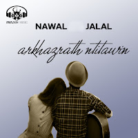 Nawal, Jalal