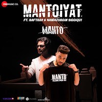 Mantoiyat