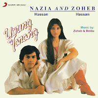 Nazia Hassan, Zoheb Hassan