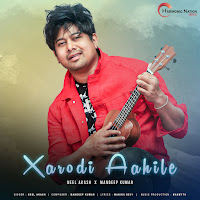 Xarodi Aahile