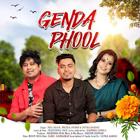 Neel Akash, Micheal Pathor, Jyotika Baruah