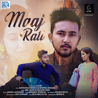 Neel Akash, Nilakshi Neog
