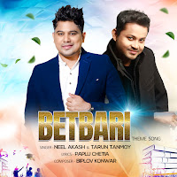 Neel Akash, Tarun Tanmoy