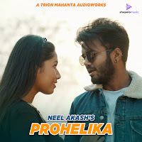 Prohelika