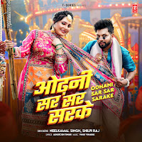 Neelkamal Singh, Shilpi Raj, Himesh Reshammiya