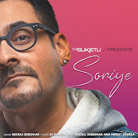 Neeraj Shridhar, Dj Suketu